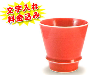 �җ�j�� �Ē��O���X �� ��������