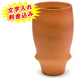 �җ�j���L�c�� �r�A�O���X �g�샖�� ��������