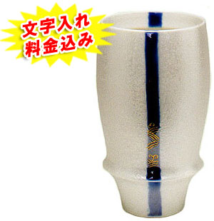 �L�c�� �r�A�O���X �g�� ��������