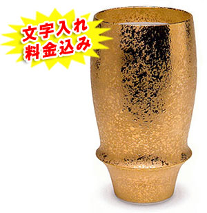 �җ�j���L�c�� �r�A�O���X �W�p���O ��������