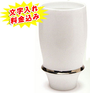 �җ�j���L�c�� �r�A�O���X �G���[�������O ��������