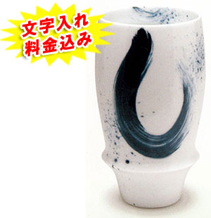 �җ�j���L�c�� �r�A�O���X ���� ��������