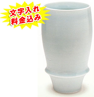 �җ�j���L�c�� �r�A�O���X �A�N�A ��������