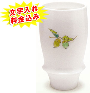 �җ�j���L�c�� �r�A�O���X �������H ��������