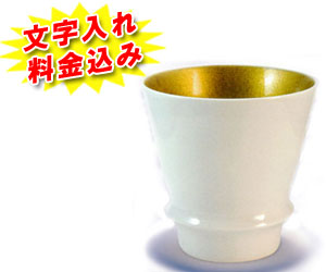 �җ�j�� �Ē��O���X ��F�̌� ��������