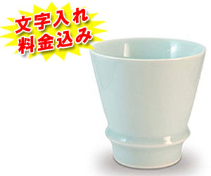 �җ�j�� �Ē��O���X �� ��������