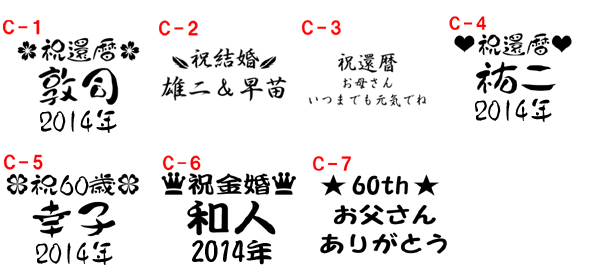 ��������p�^�[��