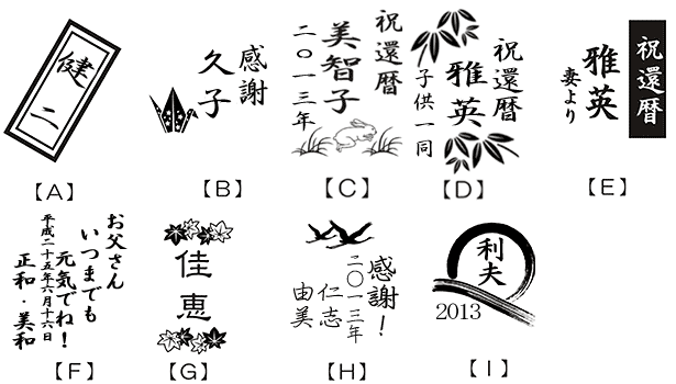 ��������p�^�[��