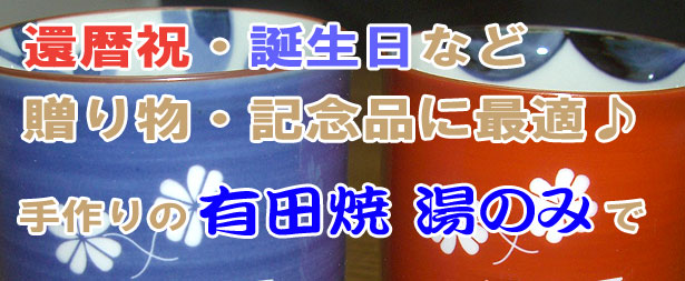 �җ�j���ȂǑ��蕨�ɍœK��