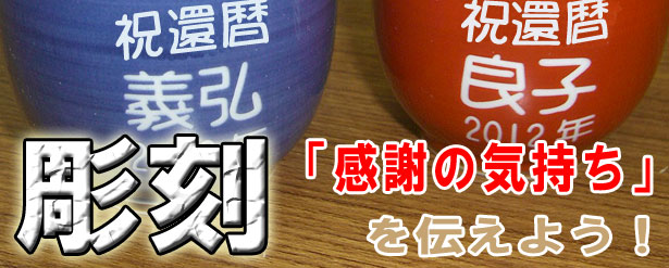 �җ�j���ȂǑ��蕨�ɍœK��