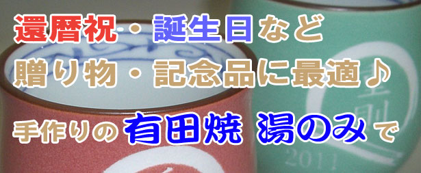 �җ�j���ȂǑ��蕨�ɍœK��