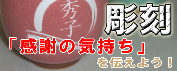 �җ�j���ȂǑ��蕨�ɍœK��