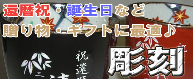 �җ�j���ȂǑ��蕨�ɍœK��