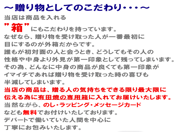 ���蕨�Ƃ��Ă̂������