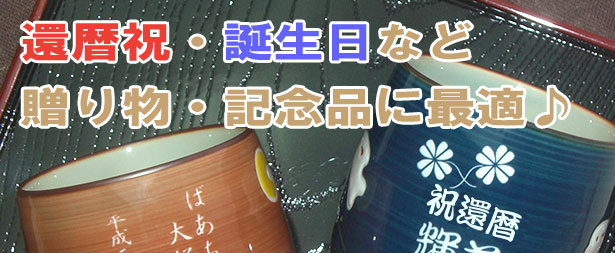 �җ�j���ȂǑ��蕨�ɍœK��