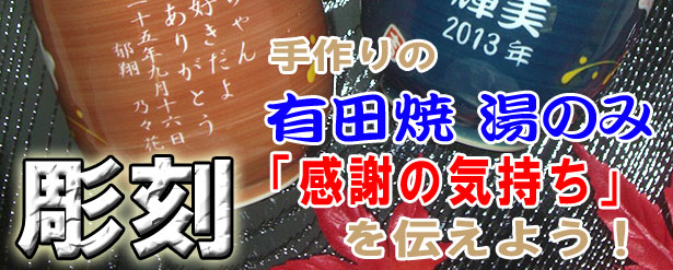 �җ�j���ȂǑ��蕨�ɍœK��