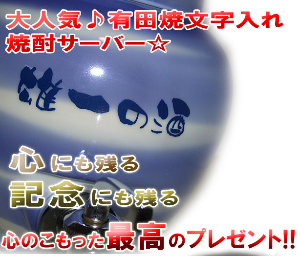 �җ�j���ɂ������߁��L�c�� �Ē��T�[�o�[