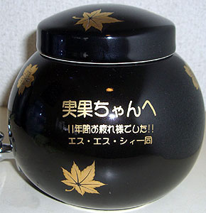 �җ�j�� �t�H