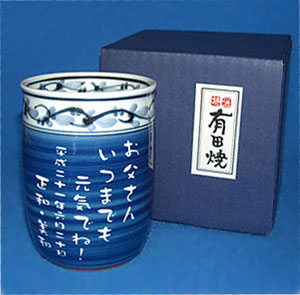 文字入れパターンF