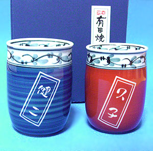 文字入れパターンA