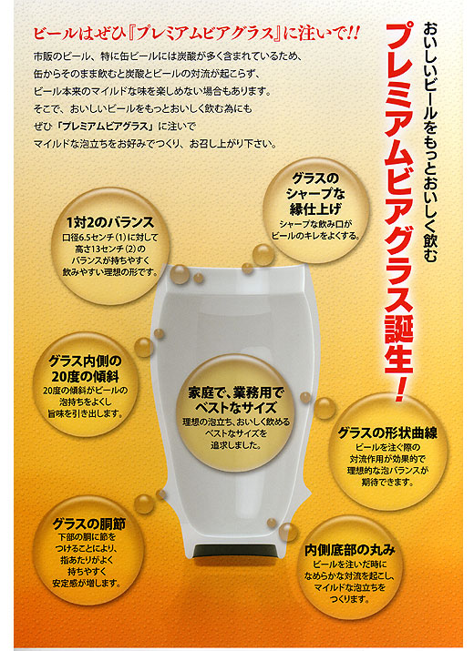 �җ�j�� �L�c�� �v���~�A���r�A�O���X