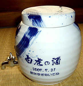 �җ�j�� ���щQ