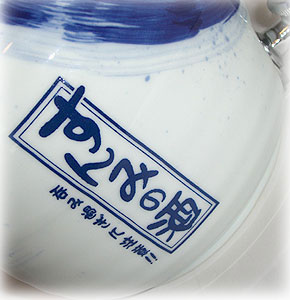 �җ�j�� ���щQ