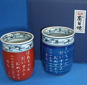 文字入れパターンF