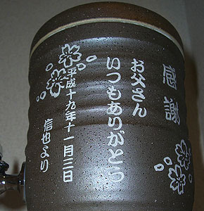 �����T�[�o�[ ����