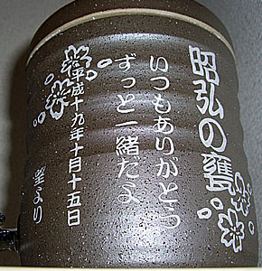 �����T�[�o�[ ���O���P