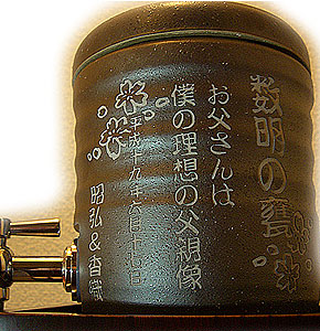 �����T�[�o�[ �������P