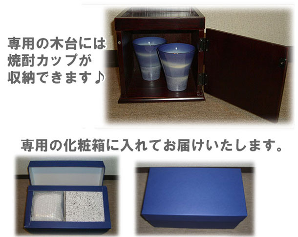 ��p�ؑ�E��p���t��