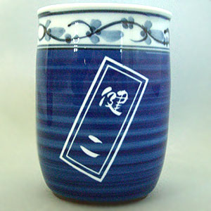 文字入れパターンA