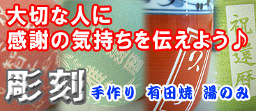 ���� ���̂�