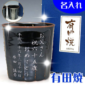 �җ�j�� �L�c�� ���� �⃉�C��