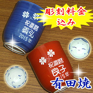 �җ�j�� �L�c�� ���� �����߂Ђ���Ƃ� �v�w�Z�b�g