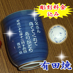 �җ�j�� �L�c�� ���� �Ђ���Ƃ��i�j