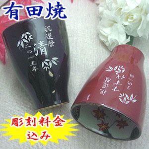 �җ�j�� �L�c�� ���� �t�H �v�w�Z�b�g