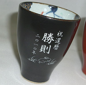 文字入れパターンF