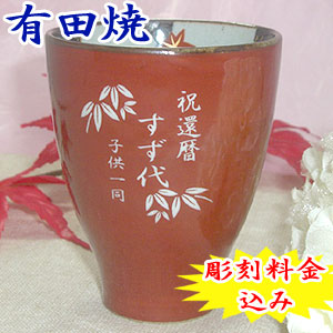 �җ�j�� �L�c�� ���� �t�H�i���E�ԁj