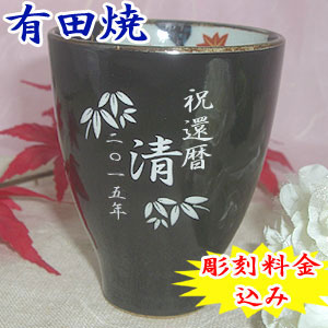 �җ�j�� �L�c�� ���� �t�H�i��E�j