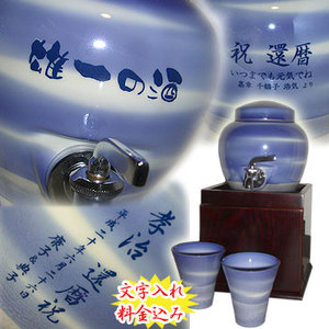 �җ�j�� �R�o���g�u���[�Ē��T�[�o�[�Z�b�g