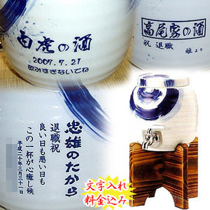 �җ�j�� ���щQ