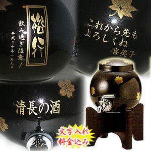 �җ�j�� �t�H