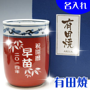 �җ�j�� �L�c�� ���� �e�r��i���E�ԁj