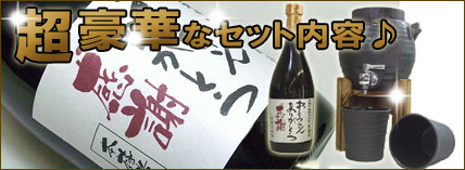 �����ӎރZ�b�g