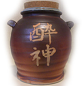 �M�y�� �Ē��T�[�o�[ 2.0L �D��3