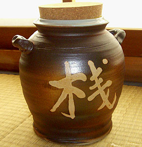 �M�y�� �Ē��T�[�o�[ 2.0L �D�� �F����